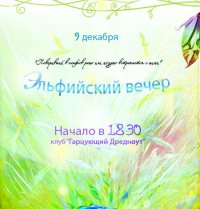 http://cs1672.vkontakte.ru/g13521040/a_18731834.jpg